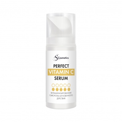 Фото косметики - Витаминизированная сыворотка для лица Perfect Vitamin C Serum